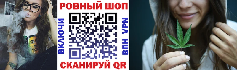 Виды наркоты Приозерск МЕТАМФЕТАМИН Альфа ПВП ссылка на мегу ССЫЛКА ГАШИШ Амфетамин Меф мяу мяу