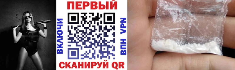 где можно купить наркотик  Приозерск  Amphetamine VHQ 