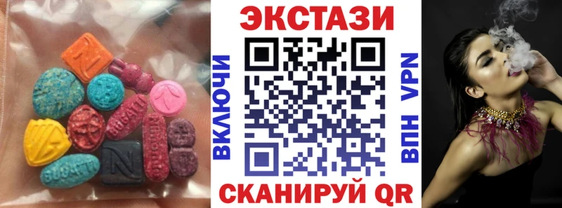 Ecstasy DUBAI  Приозерск 