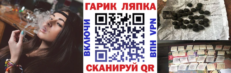 Гашиш Premium  Приозерск 