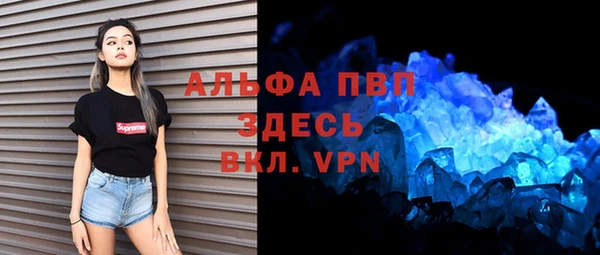 бошки Арсеньев