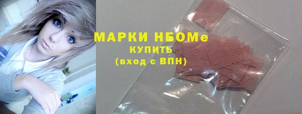 хмурый Балахна