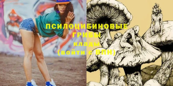 мефедрон VHQ Баксан