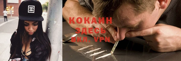 хмурый Балахна