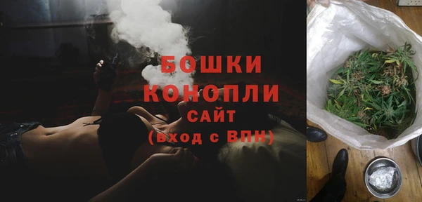 мефедрон VHQ Баксан
