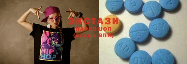 стаф Балабаново