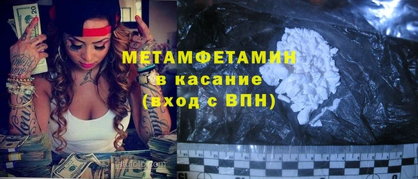 хмурый Балахна
