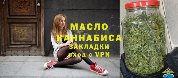 бошки Арсеньев