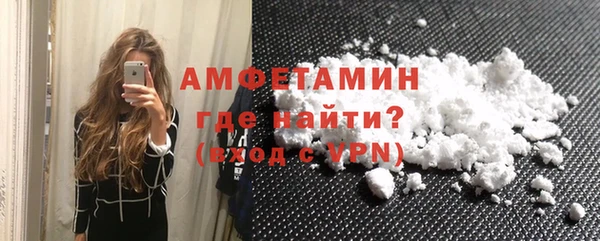 PSILOCYBIN Аркадак