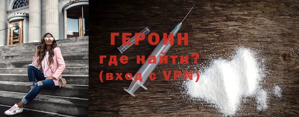 хмурый Балахна
