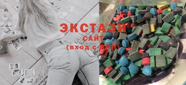 бошки Арсеньев