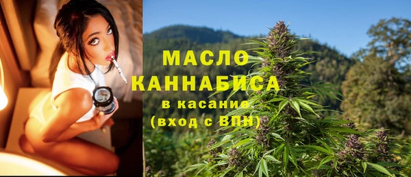 бошки Арсеньев
