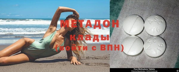 стаф Балабаново
