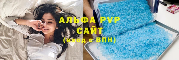 хмурый Балахна
