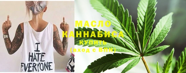 стаф Балабаново
