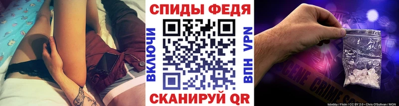 наркошоп  OMG зеркало  Первитин Methamphetamine  Приозерск 