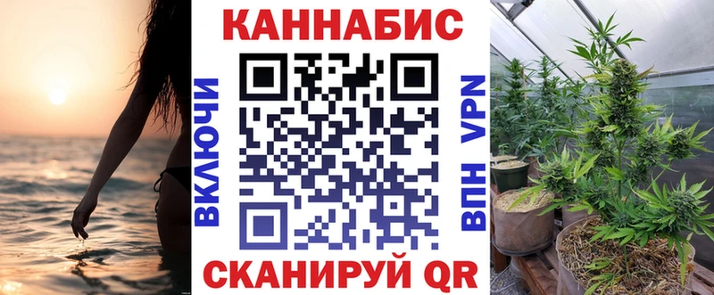 KRAKEN как войти Приозерск Канабис THC 21% цены наркотик